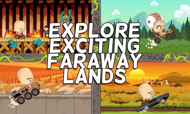 怪胎马戏团 怪胎马戏团