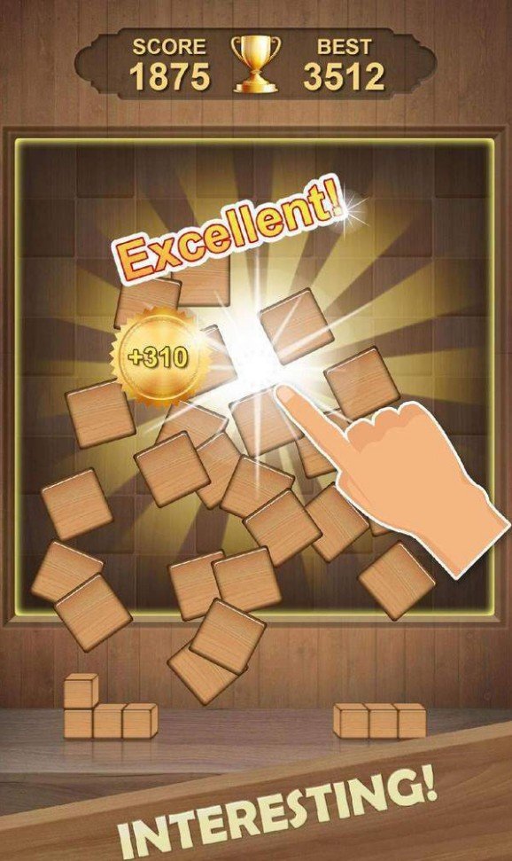 木块拼图挑战游戏(Wood Block Puzzle) 木块拼图挑战游戏(Wood Block Puzzle)
