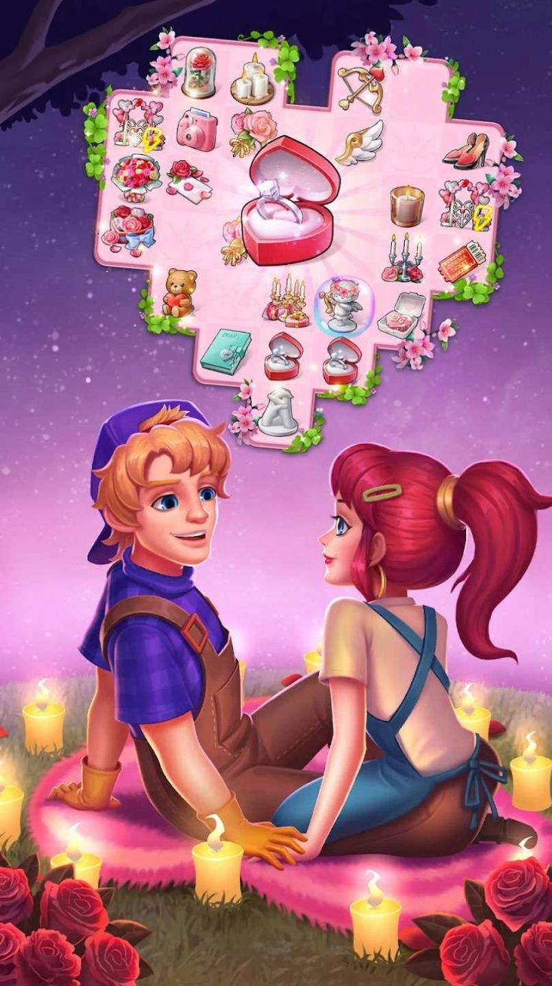 合并爱情大客栈故事 合并爱情大客栈故事