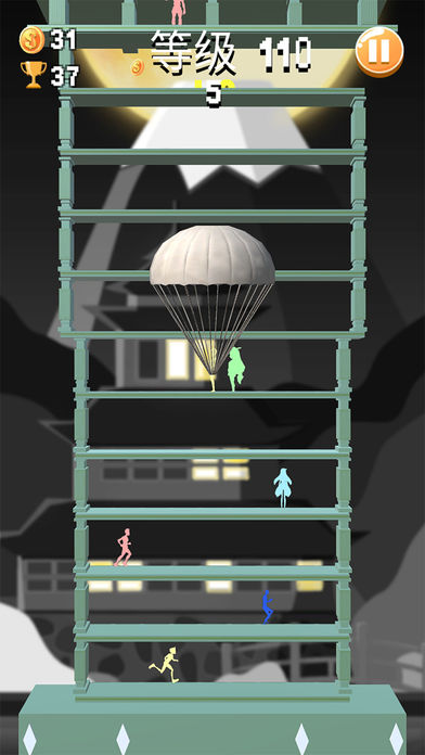 心动跳跳 心动跳跳