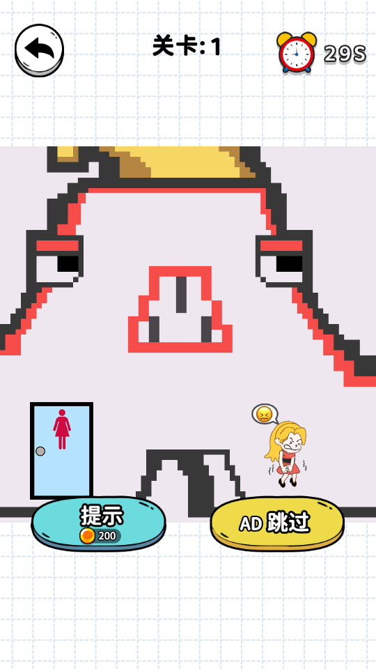 脑洞大挑战 脑洞大挑战