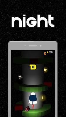 跳跃小球 跳跃小球