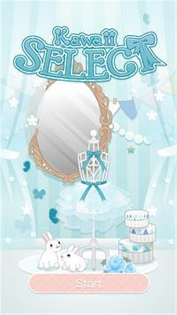 Kawaii SELECT(可爱的选择) Kawaii SELECT(可爱的选择)