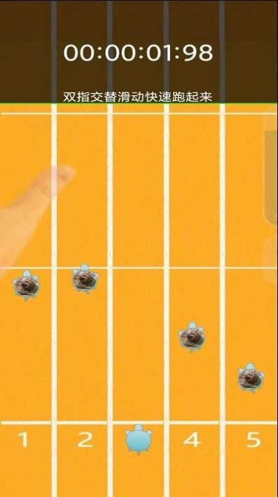 快乐突击 快乐突击