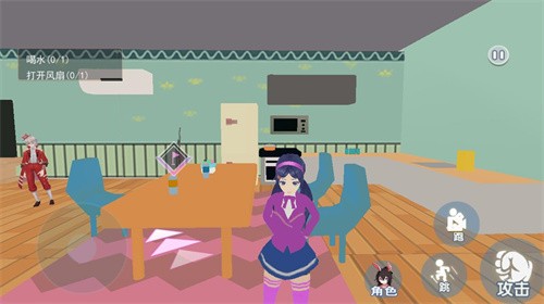 女友的房间 女友的房间