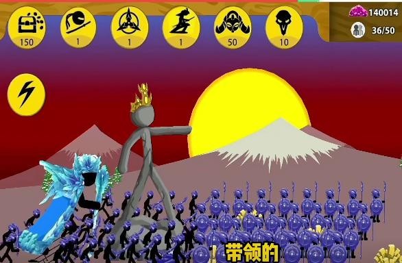 Stick War: Legacy Stick War: Legacy