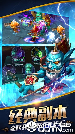 放置欧皇版 放置欧皇版