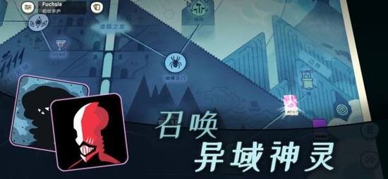 异教徒模拟器安装器 异教徒模拟器安装器