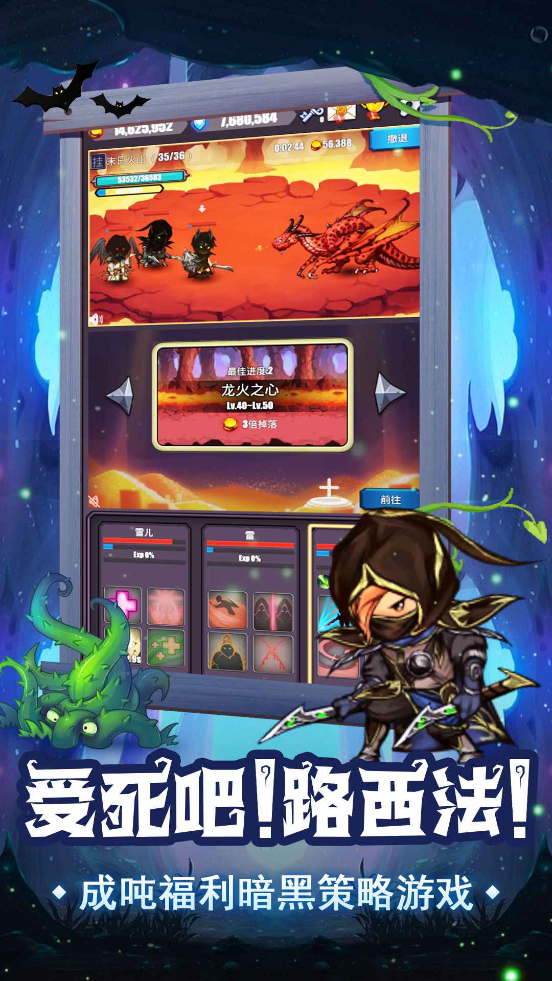 一拳一个小兵测试版 一拳一个小兵测试版