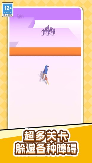 我武功贼溜 我武功贼溜