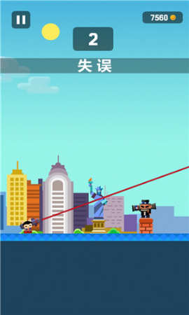 大炮英雄 大炮英雄