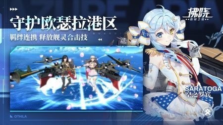 拂晓的拾荒团 拂晓的拾荒团