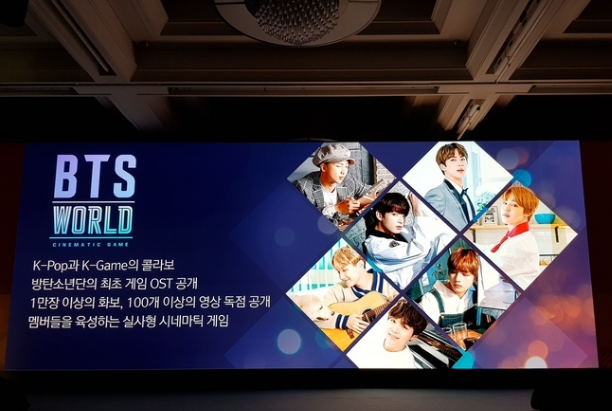 BTS WORLD恋爱养成中文版下载 BTS WORLD恋爱养成中文版下载