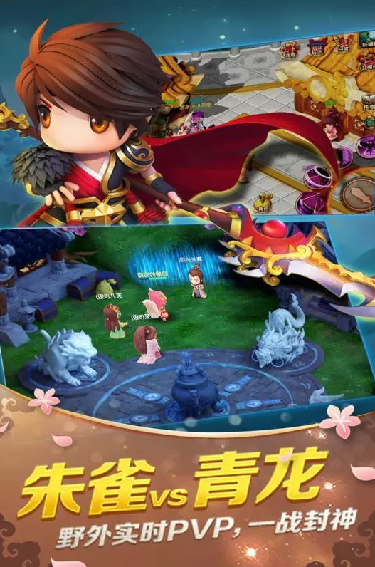 万界焚天 万界焚天