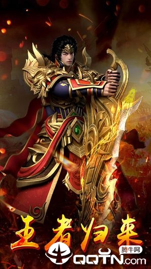 Bro Guns(烈焰红骑士) Bro Guns(烈焰红骑士)