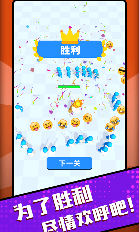 你是来打架的吧 你是来打架的吧