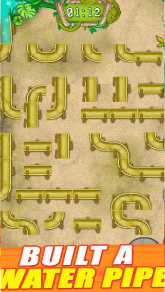 丛林水管工 丛林水管工