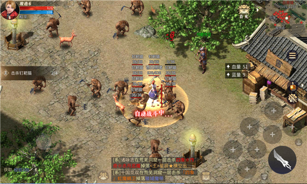 大圣打金 大圣打金