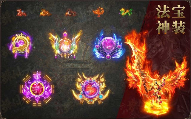 六八诛仙无限刀 六八诛仙无限刀