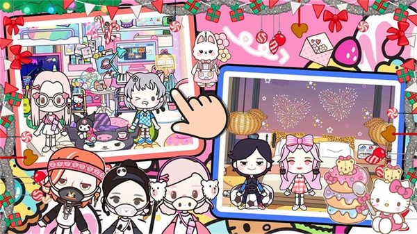 米加世界 米加世界