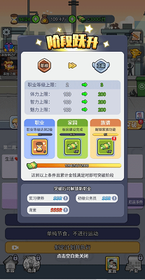 命运之王 命运之王