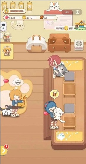 点点猫咖 点点猫咖