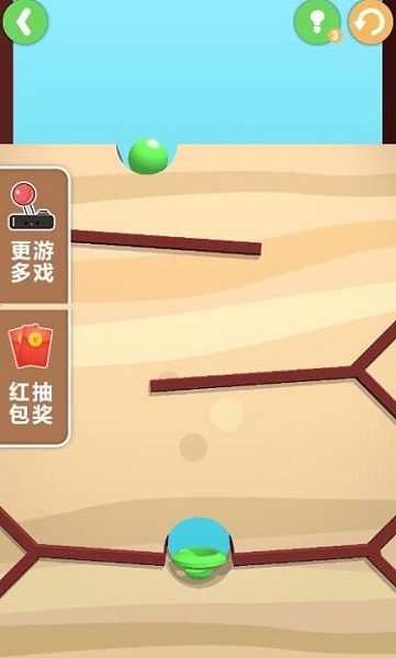 我挖坑贼6红包版 我挖坑贼6红包版