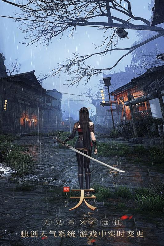 无双之王 无双之王