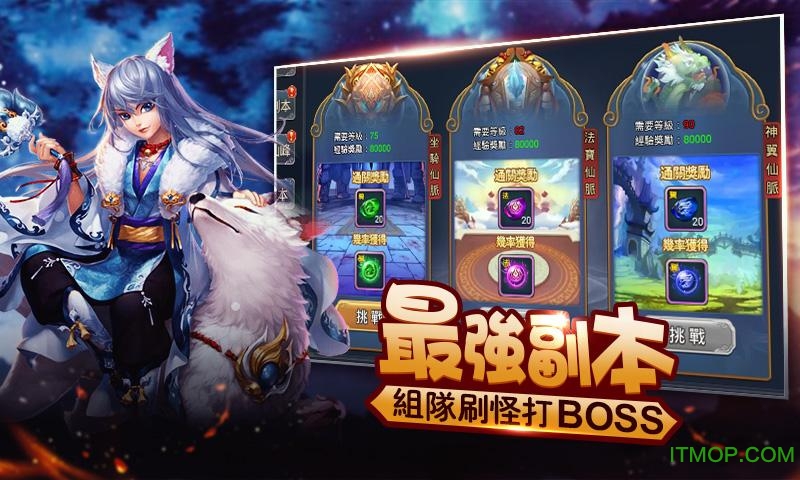 侠义无双 侠义无双