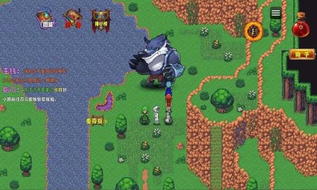 时空传奇:妖袭 时空传奇:妖袭