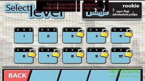 火柴人大逃亡2 火柴人大逃亡2