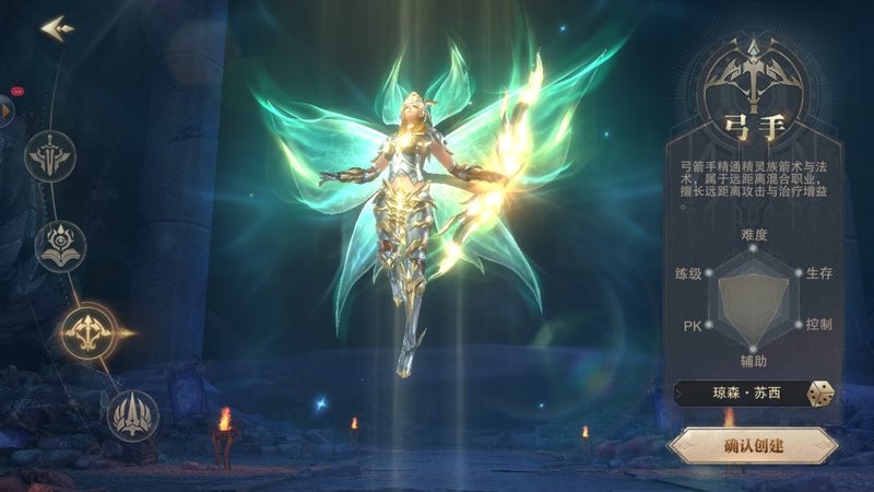 木瓜传说1.03D 木瓜传说1.03D