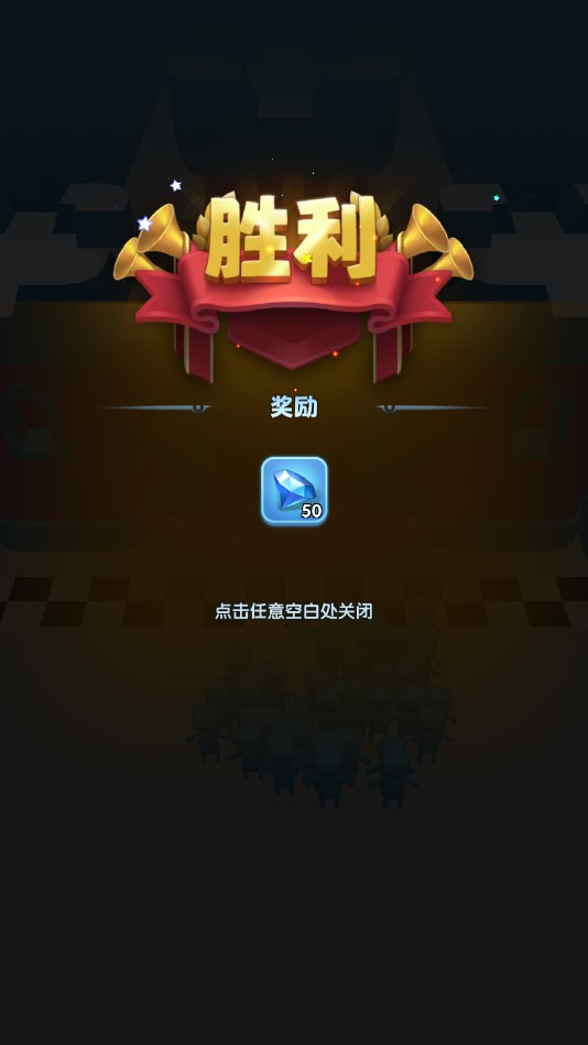 口袋冲锋 口袋冲锋