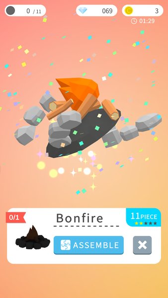 组装模型 组装模型