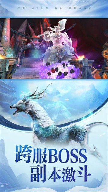 神仙道士 神仙道士