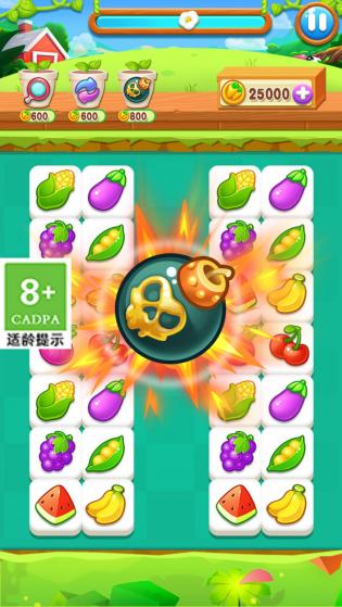 果蔬连连看 果蔬连连看