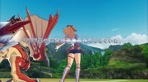 怪物猎人Riders国际服安装器 怪物猎人Riders国际服安装器