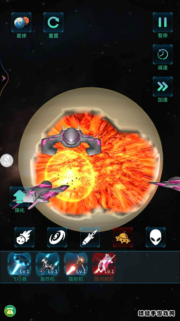 模拟宇宙大爆炸 模拟宇宙大爆炸