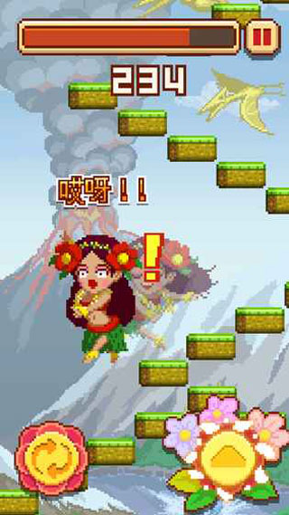 Infinite Stairs安装器 Infinite Stairs安装器