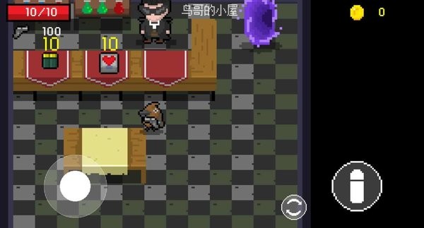 小鸟与黑暗森林 小鸟与黑暗森林