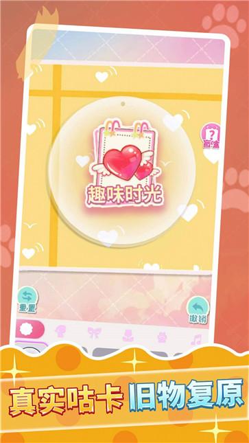 魔女时尚周 魔女时尚周