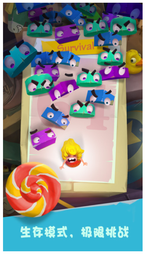 陷阱大冒险手游 陷阱大冒险手游