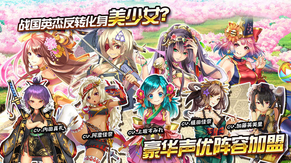 战天下ZERO 战天下ZERO