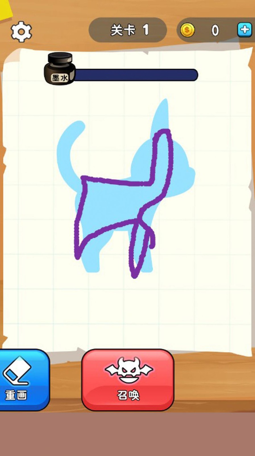 宝宝养宠物 宝宝养宠物