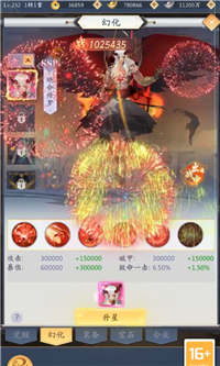 少女战线 少女战线