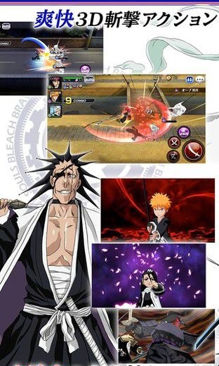 死神勇敢的灵魂国际服 死神勇敢的灵魂国际服