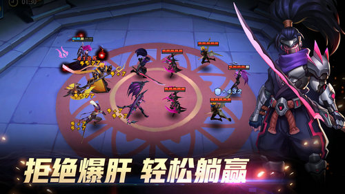 万界英雄 万界英雄