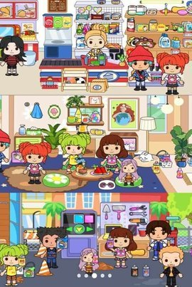 我家城市小镇 我家城市小镇