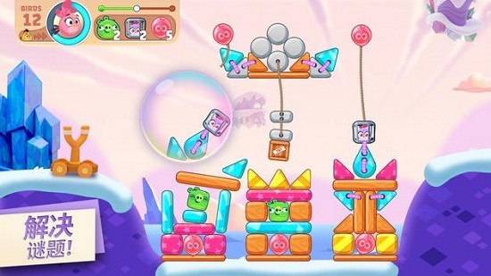 愤怒的小鸟 - 新冒险 愤怒的小鸟 - 新冒险