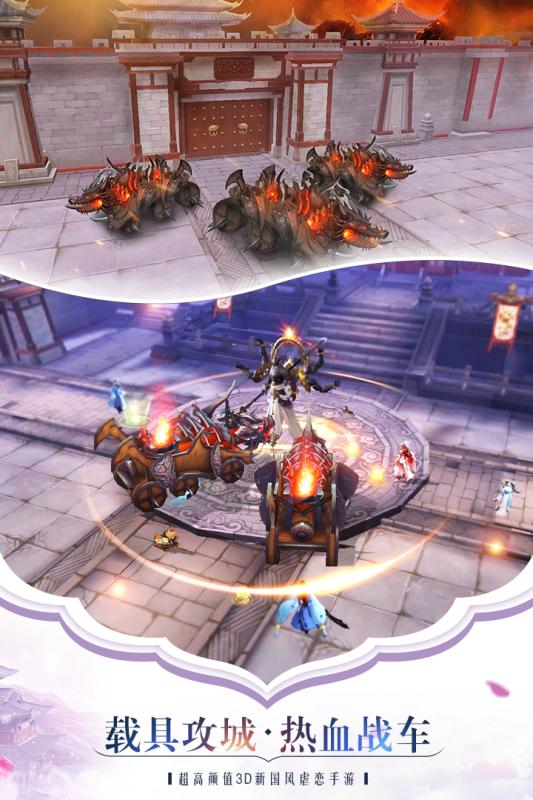 江山风云录 江山风云录